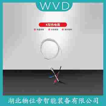 WRE2-441 熱電偶 WVD