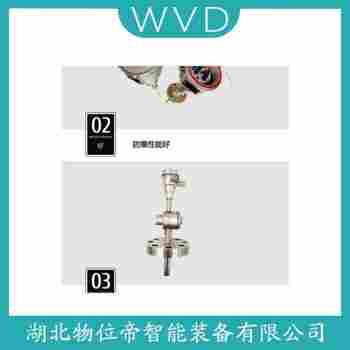 WRNK2-221 熱電偶 WVD