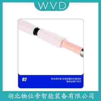 WRPK-191 熱電偶選擇要點(diǎn)