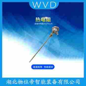 WRE-630/PS-05 鉑銠熱電偶 WVD