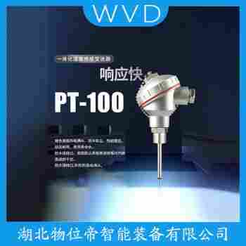 WRE2-230 熱電偶 WVD