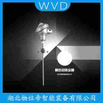 WRNN-631 鉑銠熱電偶 WVD