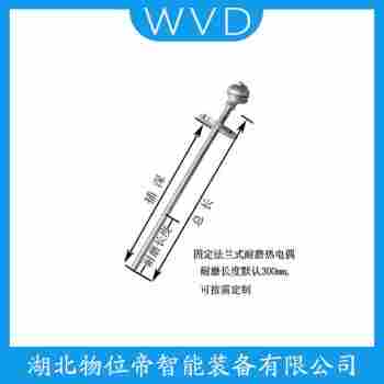 WRNK-430 鉑銠熱電偶功能特點(diǎn)