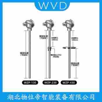 WRB2-130-T2 熱電偶 WVD