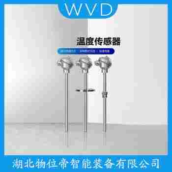 WRRC-441/S1 熱電偶應(yīng)用案例
