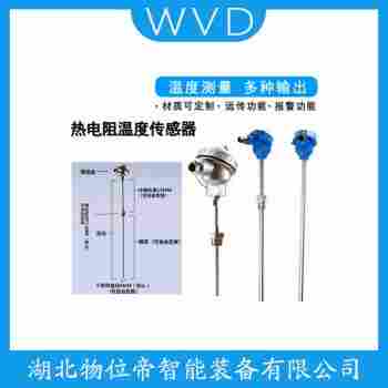 WRJ-420 熱電偶 WVD