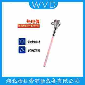 WRNT-01 鉑銠熱電偶 WVD