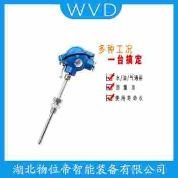 WRN2-220 鉑銠熱電偶 WVD