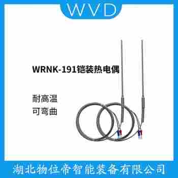 WRNK-93/LD02F 熱電偶維護建議