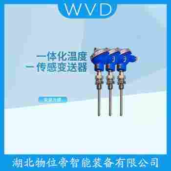 WRCK-432 鉑銠熱電偶操作流程