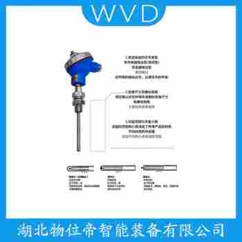 WEE-630/PS-02 鉑銠熱電偶 WVD