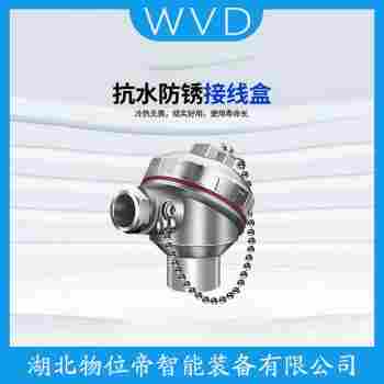 鉑銠熱電偶 WRNT-01工作原理