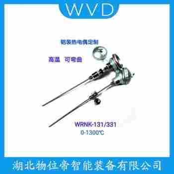 WRJ-241 熱電偶維護建議