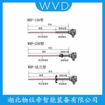 WRN-120 鉑銠熱電偶工作原理
