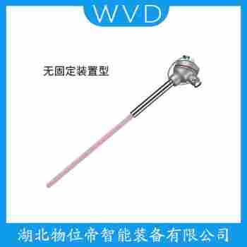 鉑銠熱電偶 WRMK-531功能特點(diǎn)