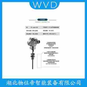 WRCK-291T(CK) 鉑銠熱電偶 WVD
