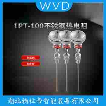 RECKMANN-900 熱電偶維護(hù)建議