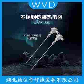 WZPB2-TH05FM 熱電偶 WVD