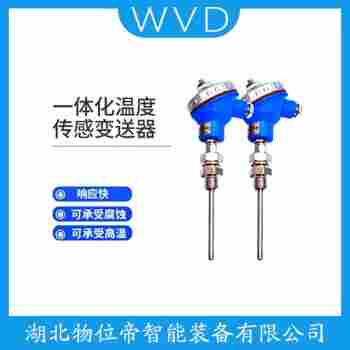 WREK-571 熱電偶 WVD