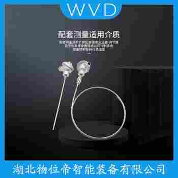 WRNK-282 鉑銠熱電偶產(chǎn)品特點(diǎn)