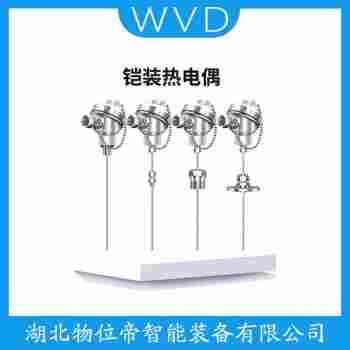WRCK-402 鉑銠熱電偶 WVD