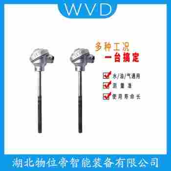 鉑銠熱電偶 WRK-i130功能特點