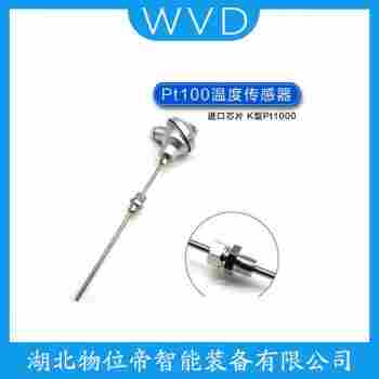 WRNK-531 鉑銠熱電偶操作流程