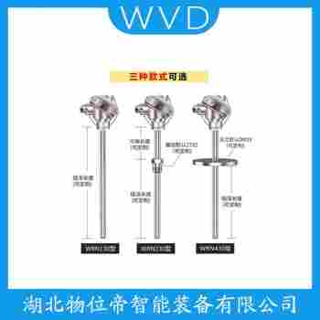 WRT-221 鉑銠熱電偶 WVD