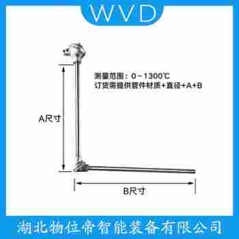 WREK-187 熱電偶應(yīng)用案例