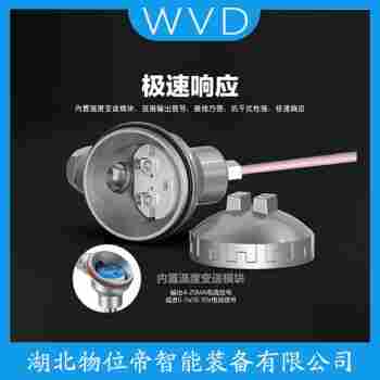 WRNK2-132 熱電偶 WVD