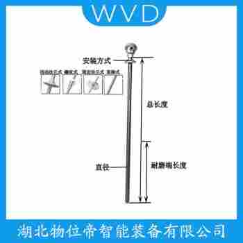 WRNK-187/104M 熱電偶產(chǎn)品優(yōu)勢