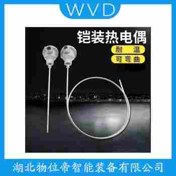 WZPK-24L-B 鉑銠熱電偶產(chǎn)品特點