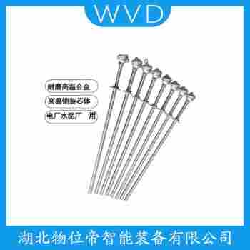 WZPB2-TH05FM 熱電偶應(yīng)用案例