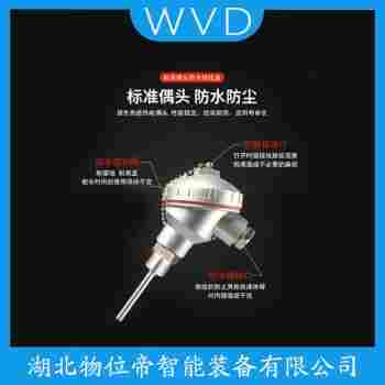 TK-WRR-4322TG 熱電偶產(chǎn)品優(yōu)勢(shì)