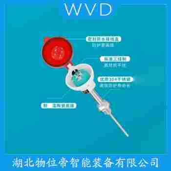 WRKG-4GL 鉑銠熱電偶使用方法