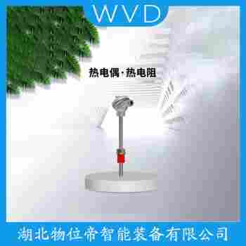 WRRC-441/S1 熱電偶應(yīng)用案例