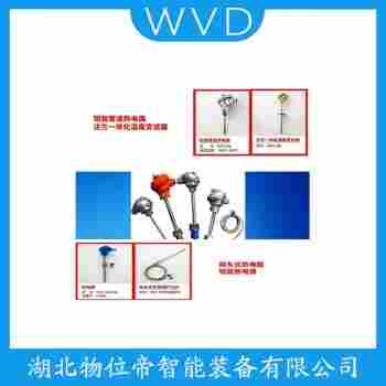 WRS-4600 鉑銠熱電偶 WVD