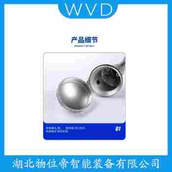 熱電偶 WRN-130應(yīng)用案例