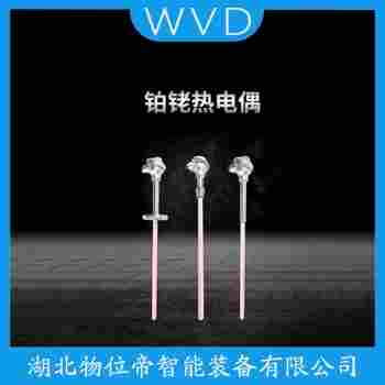 WRC2-131T 熱電偶應(yīng)用案例