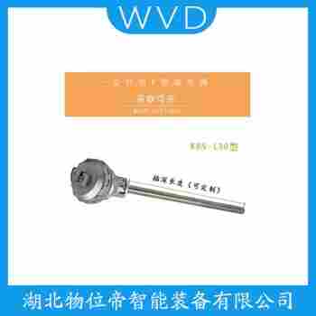 WRN2-013T 熱電偶應(yīng)用案例