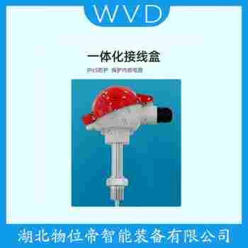 WRK-131 鉑銠熱電偶 WVD