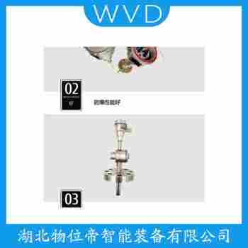 WRK2-421 鉑銠熱電偶 WVD