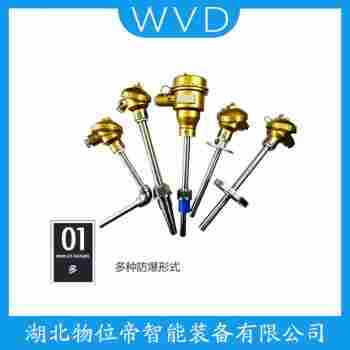 WRE2-625 鉑銠熱電偶操作流程