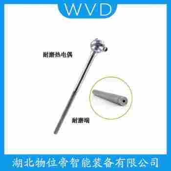 WRNM-131K 熱電偶 WVD