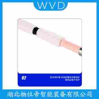 WRN2-421 鉑銠熱電偶工作原理