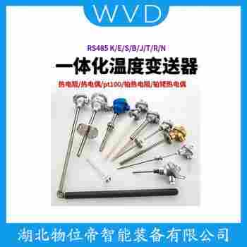 WRC-131T 鉑銠熱電偶 WVD