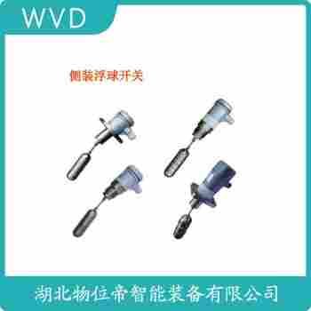 浮球液位計(jì)UQK-03-C 維護(hù)建議