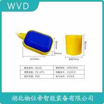 THV-23 浮球液位控制器使用范圍