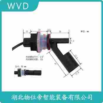 FDMRN5B0B 浮球液位計 WVD