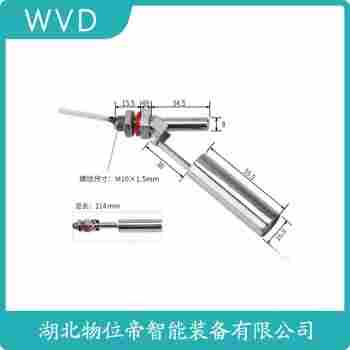 FGL-02 浮球液位控制器 WVD